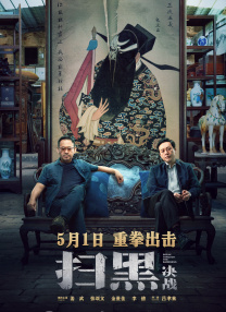 搡bbbb搡bbb搡视频一级